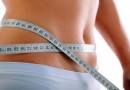 Trim Your Waistline