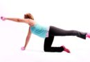 Total Body Quickie Workout